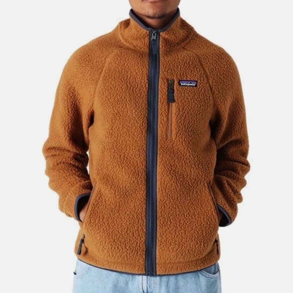 Patagonia Brown Fleece Jacket